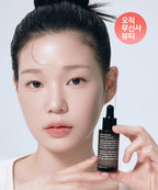 MUSINSA STANDARD BEAUTY Penta Ceramide Moisturizing Serum