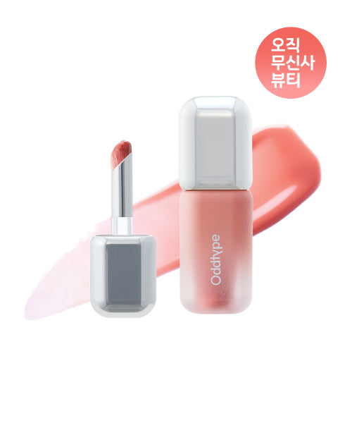 ODDTYPE ODDTYPE Balloon Tint Lip Tint