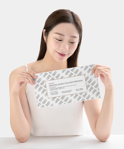DERMAFIX DERMAFIX Humal Collagen Sheet Mask
