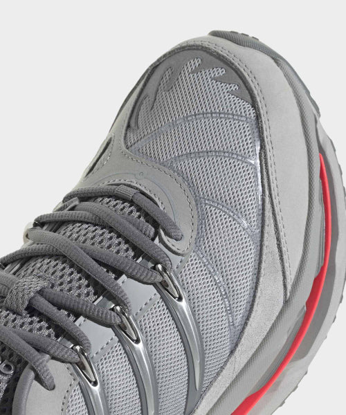 ADIDAS ADIDAS Adistar HRMY Sneakers - Gray