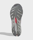ADIDAS ADIDAS Adistar HRMY Sneakers - Gray