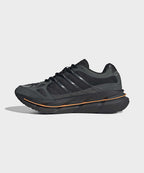 ADIDAS ADIDAS Adistar HRMY Sneakers - Carbon