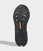 ADIDAS ADIDAS Adistar HRMY Sneakers - Carbon