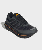 ADIDAS ADIDAS Adistar HRMY Sneakers - Carbon