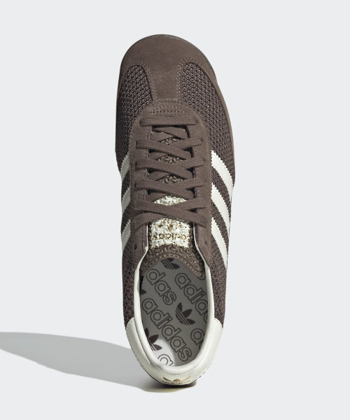 ADIDAS ADIDAS SL 72 RS Sneakers - Brown:White