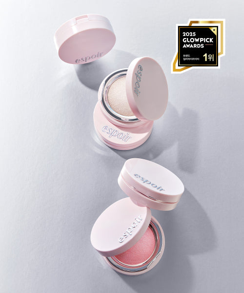 ESPOIR ESPOIR Strobing Highlighter Beige