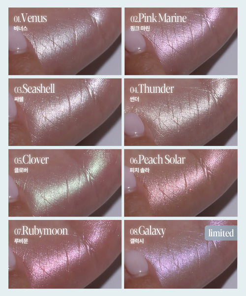 ESPOIR ESPOIR Strobing Highlighter Beige
