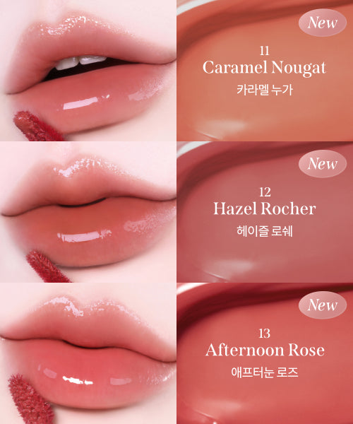 MILKTOUCH MILKTOUCH Jelly Fit Tinted Glow Tint 2pack