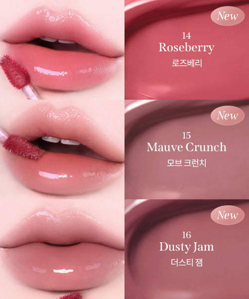 MILKTOUCH MILKTOUCH Jelly Fit Tinted Glow Tint 2pack