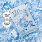 REDENCE REDENCE Hyaluronic Cool Soothing Mask 10 sheets