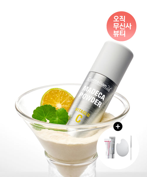 CENTELLIAN24 CENTELLIAN24 Madeca Powder Vita Glue C 6g + Hyaluronic Gel Serum 15ml