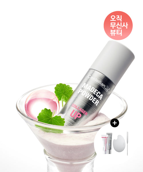 CENTELLIAN24 CENTELLIAN24 Madeca Powder Collagen Serum 6g + Gel 15ml