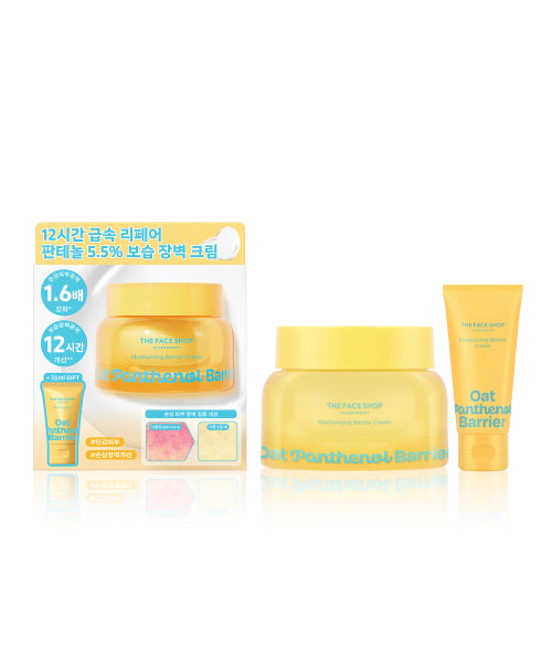THE FACE SHOP Oat Panthenol Moisturizing Barrier Cream Special Set