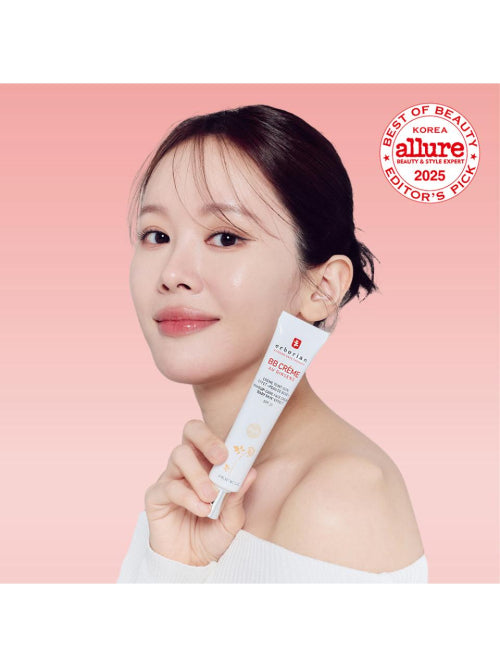ERBORIAN ERBORIAN BB Cream Mini Pack Ivory 40ml