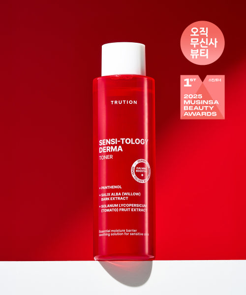 TRUTION 1 Sensitology Derma Toner 200ml + 1 Ampoule 50ml + 1 Cream 80ml (+ 2 Creams 10ml for free)