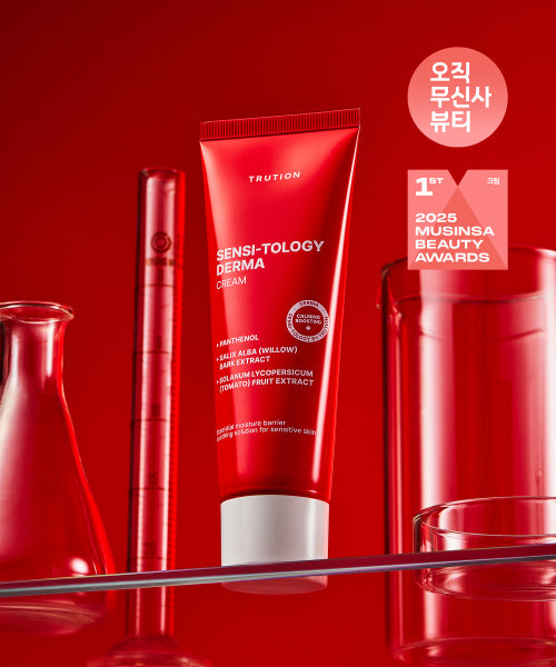 TRUTION 1 Sensitology Derma Toner 200ml + 1 Ampoule 50ml + 1 Cream 80ml (+ 2 Creams 10ml for free)
