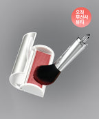 NAUET NAUET Bare Thin Cheek Blush Set - Choose 1 & Blending Brush
