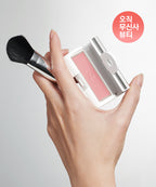 NAUET NAUET Bare Thin Cheek Blush Set - Choose 1 & Blending Brush
