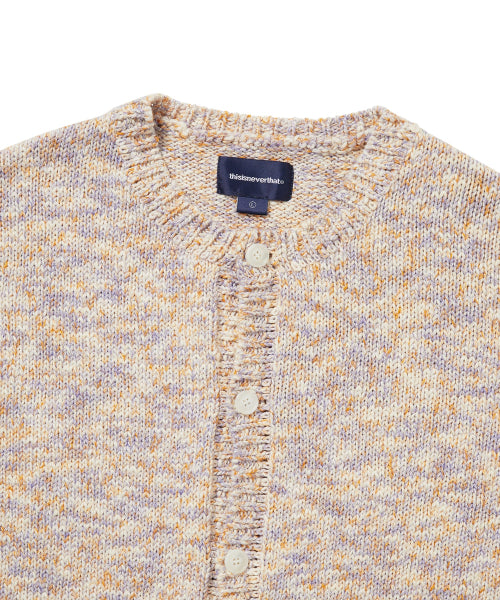 THISISNEVERTHAT THISISNEVERTHAT Rainbow Knit Cardigan Violet