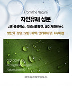 DA99 DA99 The Black Tightening V Serum 30ml