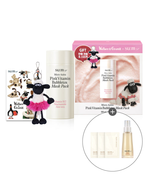SUM37 SUM37 Microactive Pink Vitamin Bubble Tox Mask 100ml