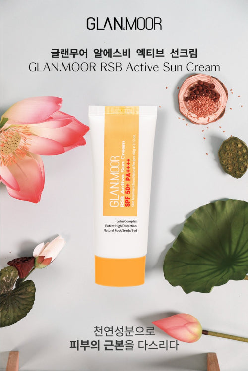 GLANMOOR GLANMOOR RSB Sunscreen SPF 50+