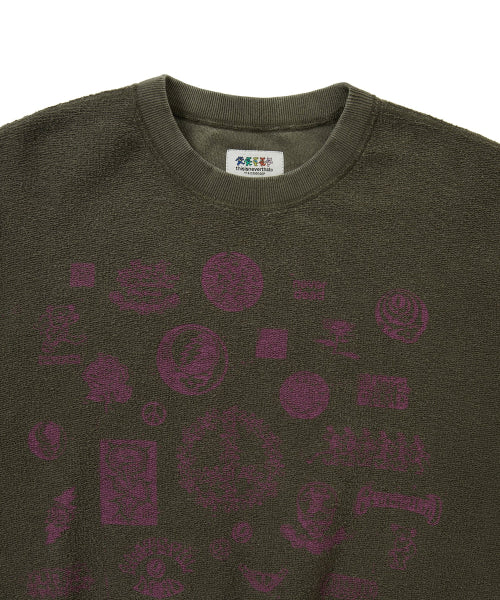 THISISNEVERTHAT THISISNEVERTHAT Sweatshirt GD Iconography Reversible Olive