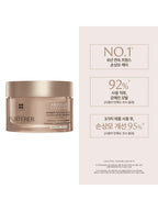 RENE FURTERER Absolue Keratin Damage Repair Mask 200ml