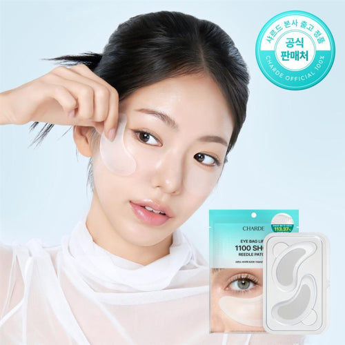 CHARDE CHARDE Eye Bag Lift Eye Patch Set (8 pieces)