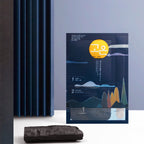 DAYCELLCOSMETICS DAYCELL Goeun Bamboo Charcoal Wash-off Mask