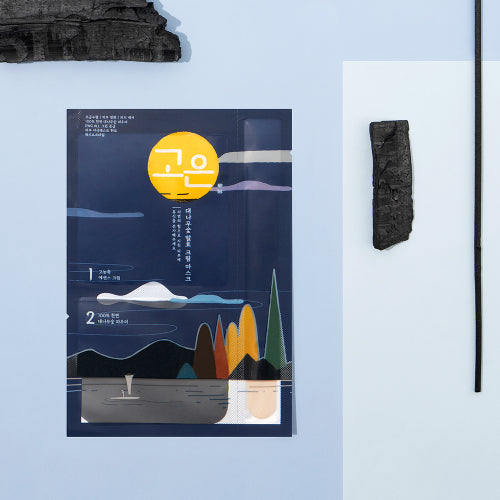 DAYCELLCOSMETICS DAYCELL Goeun Bamboo Charcoal Wash-off Mask