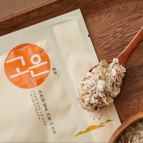 DAYCELLCOSMETICS DAYCELL Goeun Oatmeal Wash-off Mask