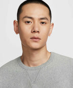 NIKE NIKE Sweatshirt M - Dark Gray Heather
