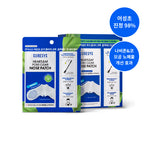 CURESYS CURESYS Houttuynia cordata Pore Clear Nose Pack 20 sheets