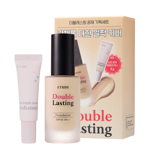 ETUDE ETUDE Double Lasting Glow Foundation Set