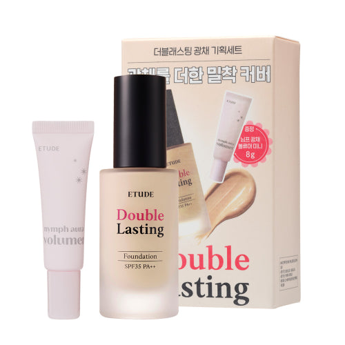 ETUDE ETUDE Double Lasting Glow Foundation Set