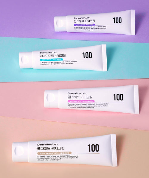 DERMAFIRM DERMAFIRM Ceramide Moisturizing Cream 50ml