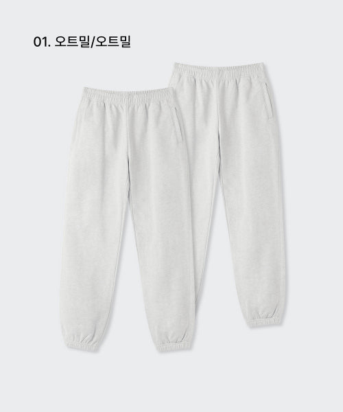 MUSINSA STANDARD WOMAN MUSINSA STANDARD WOMAN Sweatpants 2 Pack