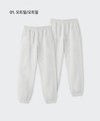 MUSINSA STANDARD WOMAN MUSINSA STANDARD WOMAN Sweatpants 2 Pack