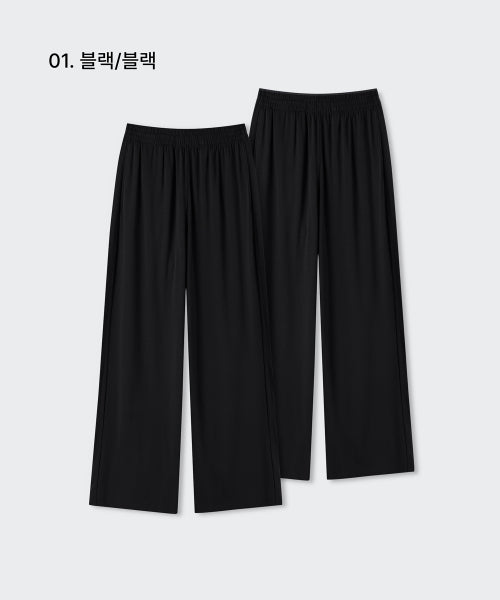 MUSINSA STANDARD WOMAN MUSINSA STANDARD WOMAN Women's Soft Jersey Wide Lounge Pants