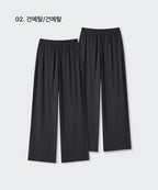 MUSINSA STANDARD WOMAN MUSINSA STANDARD WOMAN Women's Soft Jersey Wide Lounge Pants