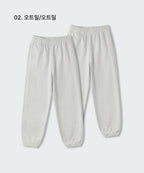 MUSINSA STANDARD WOMAN MUSINSA STANDARD WOMAN Sweatpants 2-Pack