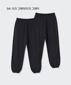 MUSINSA STANDARD WOMAN MUSINSA STANDARD WOMAN Sweatpants 2-Pack