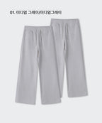 MUSINSA STANDARD WOMAN MUSINSA STANDARD WOMAN Sweatpants 2-Pack