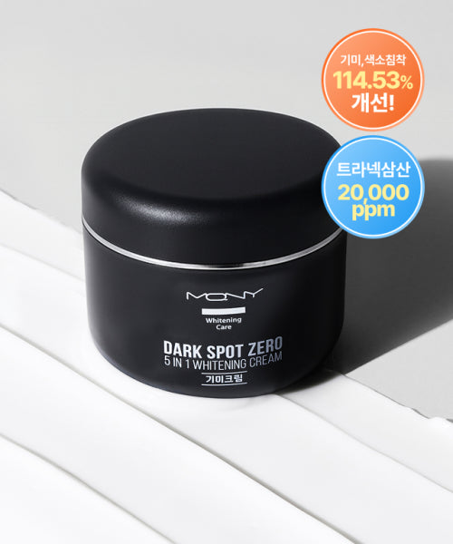 MQNY Dark Spot Zero Tranexamic Acid Spot Cream Large Capacity 100g/ Blemish Radiance PDRN/ 114.53% Improvement in Spot Pigmentation Clinical Trial