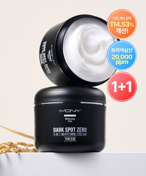MQNY [2 items] Dark Spot Zero PDRN Radiance Cream 100g/ Blemish Radiance PDRN Melasma Cream/ 114.53% improvement in dark spot pigmentation Clinical trial