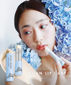 VELVETBUNNY VELVETBUNNY Creamy Lip Shine