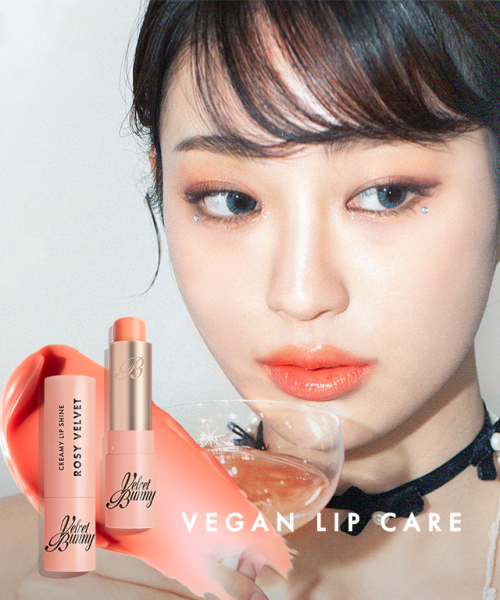 VELVETBUNNY VELVETBUNNY Creamy Lip Shine