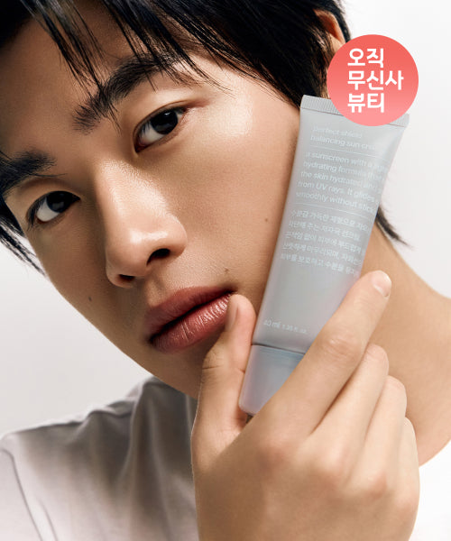 MUSINSA STANDARD BEAUTY MUSINSA STANDARD BEAUTY Perfect Shield Balancing Sun Cream SPF 50+