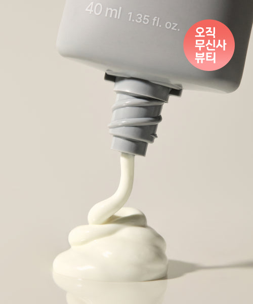 MUSINSA STANDARD BEAUTY MUSINSA STANDARD BEAUTY Perfect Shield Balancing Sun Cream SPF 50+